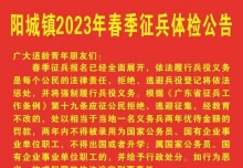 ꖳ(zhn)2023괺wz